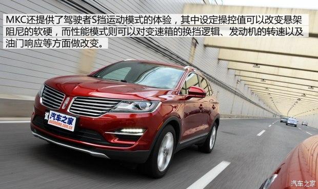 �ֿ� �ֿ�MKC 2014�� 2.0T �������Ű�