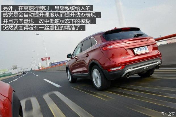 �ֿ� �ֿ�MKC 2014�� 2.0T �������Ű�