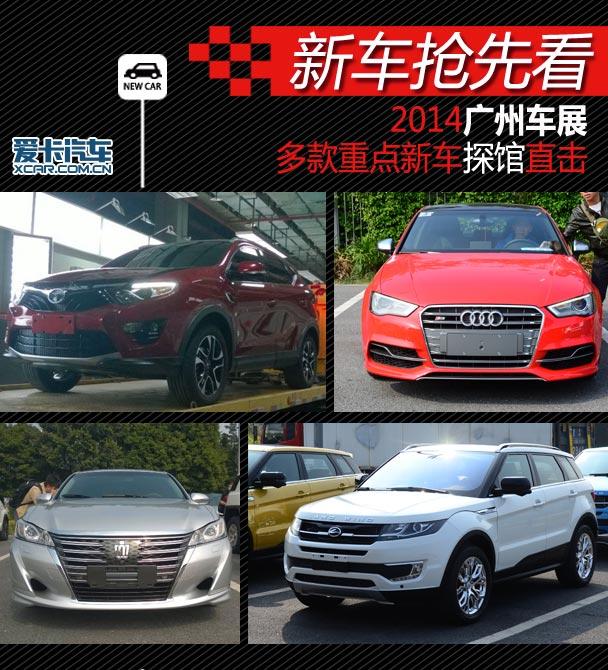 ̽�ݹ��ݳ�չ