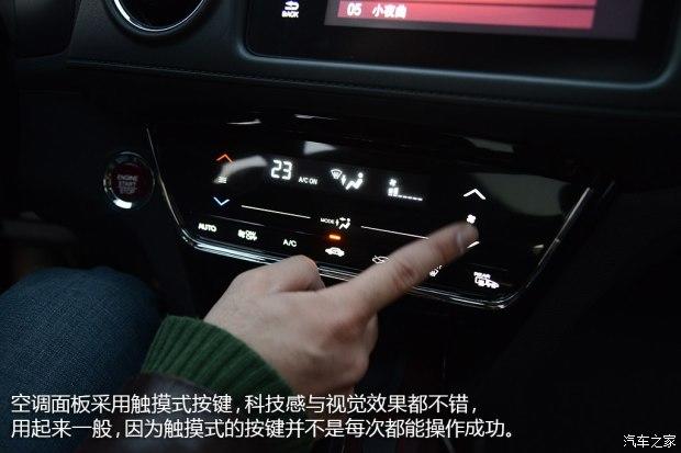 ���籾�� ����XR-V 2015�� 1.8L VTi CVT������