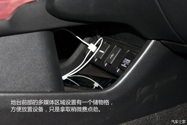 ���籾�� ����XR-V 2015�� 1.8L VTi CVT������