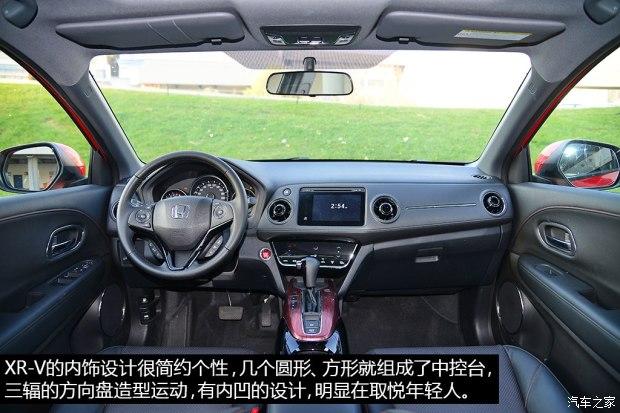 ���籾�� ����XR-V 2015�� 1.8L VTi CVT������