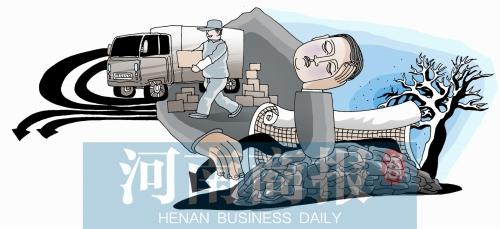 河南煤企欲借非煤产业走出困局 “卖炭翁”试水物流