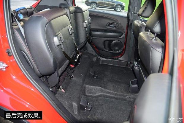 ���籾�� ����XR-V 2015�� 1.8L VTi CVT������