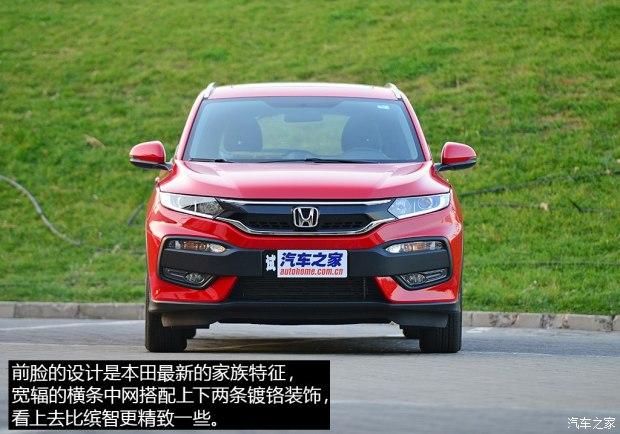 ���籾�� ����XR-V 2015�� 1.8L VTi CVT������