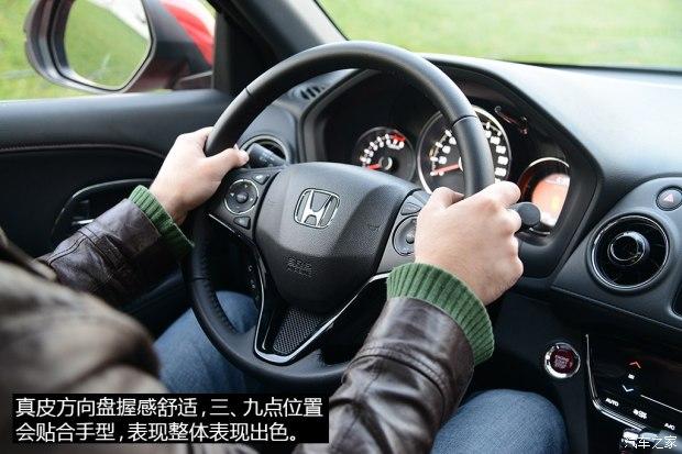 ���籾�� ����XR-V 2015�� 1.8L VTi CVT������