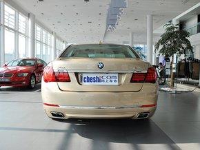 ����(����) 740Li 3.0T ��������β���ӽ�