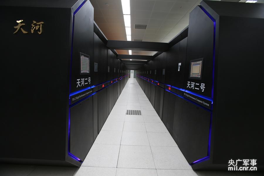 超级计算机天河一号图片