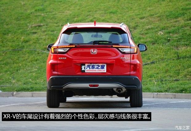 ���籾�� ����XR-V 2015�� 1.8L VTi CVT������