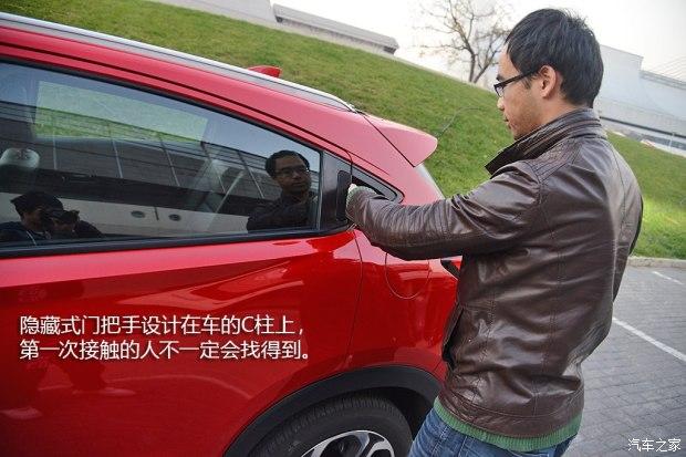 ���籾�� ����XR-V 2015�� 1.8L VTi CVT������