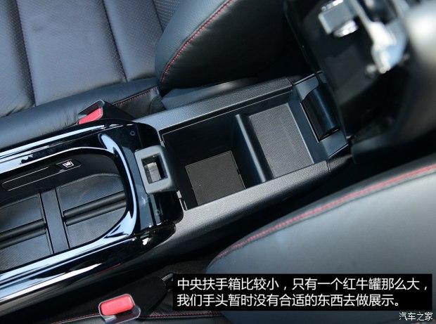 ���籾�� ����XR-V 2015�� 1.8L VTi CVT������