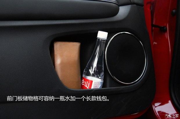 ���籾�� ����XR-V 2015�� 1.8L VTi CVT������