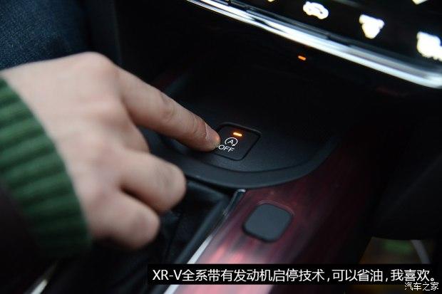 ���籾�� ����XR-V 2015�� 1.8L VTi CVT������