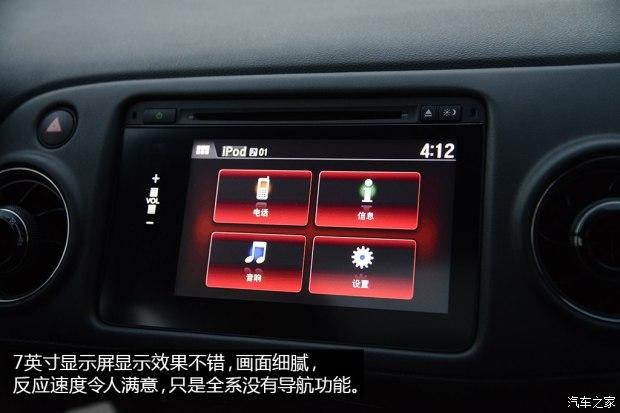 ���籾�� ����XR-V 2015�� 1.8L VTi CVT������