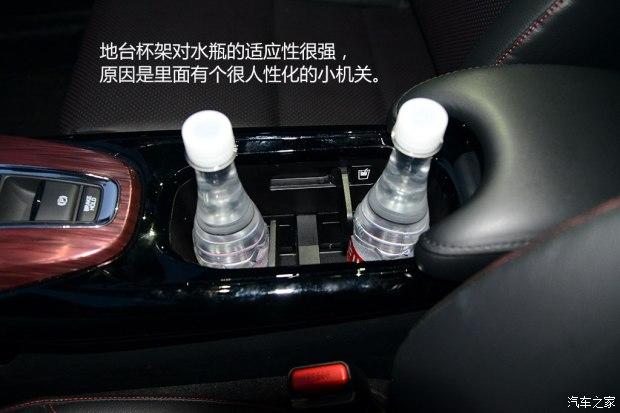 ���籾�� ����XR-V 2015�� 1.8L VTi CVT������