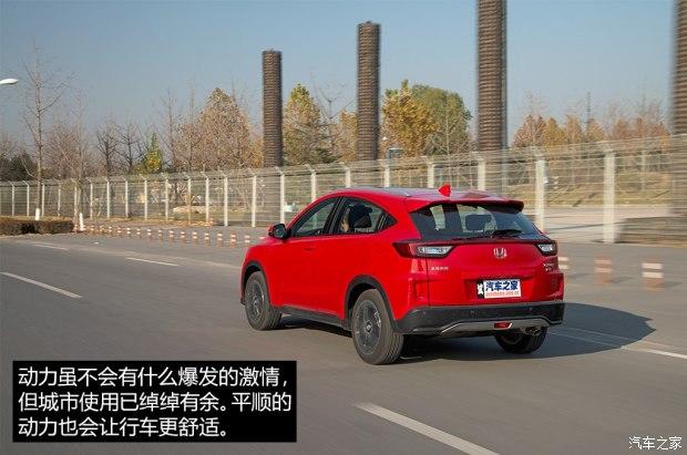 ���籾�� ����XR-V 2015�� 1.8L VTi CVT������