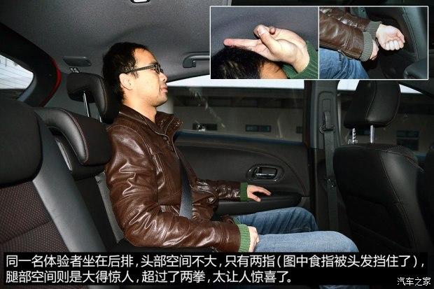 ���籾�� ����XR-V 2015�� 1.8L VTi CVT������