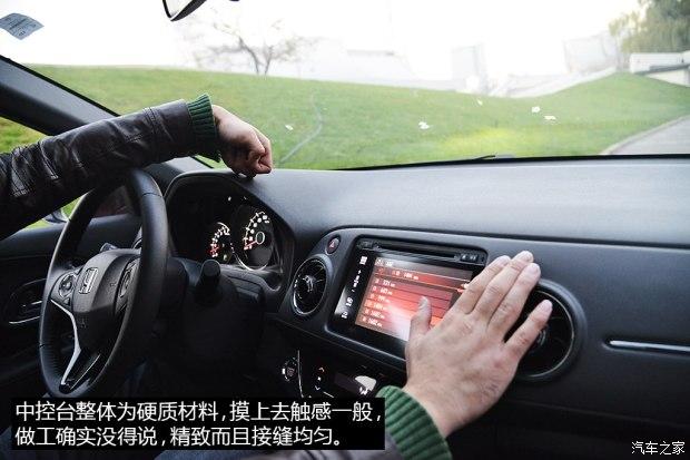 ���籾�� ����XR-V 2015�� 1.8L VTi CVT������