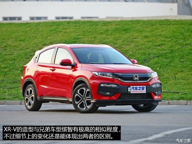 ���籾�� ����XR-V 2015�� 1.8L VTi CVT������