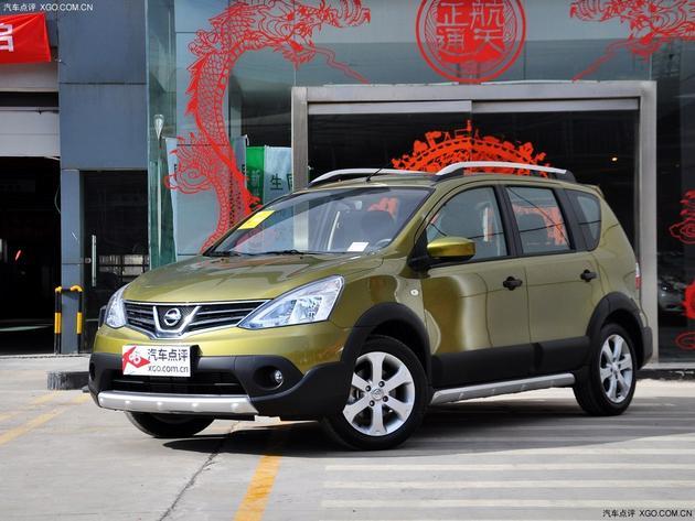 �ղ������ֳ����� ��߿����Ż�1��Ԫ