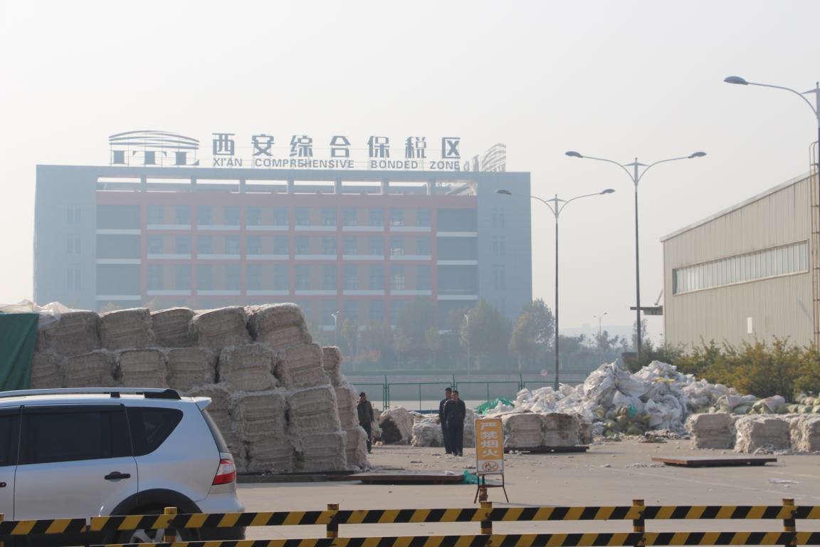 �����羳����ƽ̨�����������ʸ������������������ۺϱ�˰����