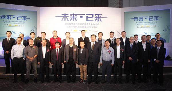 �ڰ˽�������̳:����Ӫ��������������ʱ��