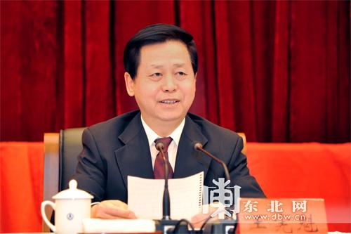 省委书记王宪魁代表省委常委会作重要讲话.