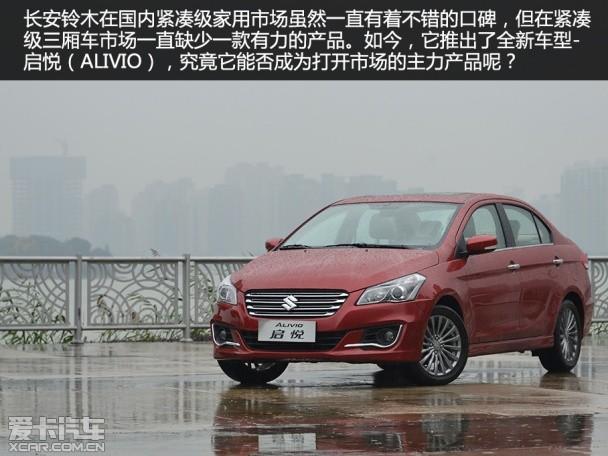 ������ľ2015������