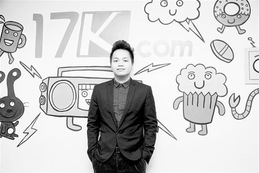 "90后","大四在读","年入百万",网络写手风青阳同时具备这三个特征.