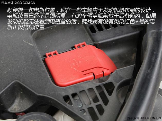 �Ӵ��˾��鷳 ���峵������Һ�벣��ˮ