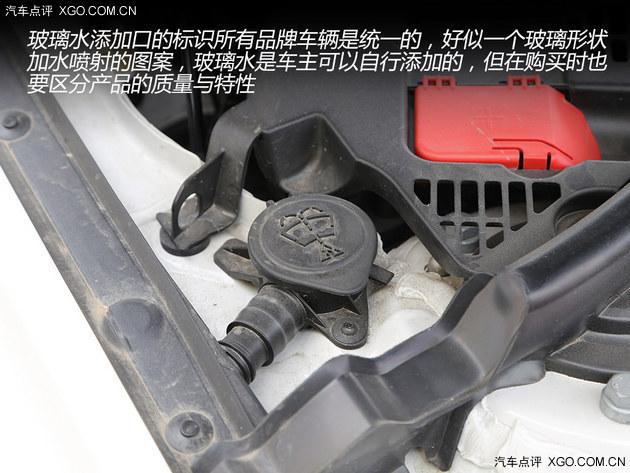 �Ӵ��˾��鷳 ���峵������Һ�벣��ˮ