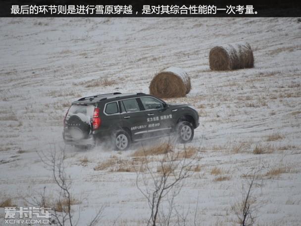 ��������2015�����H9