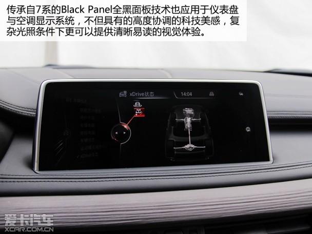 宝马(进口)2015款宝马X6