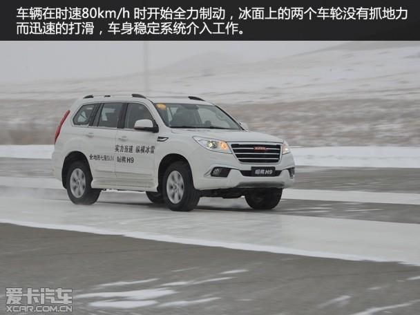 ��������2015�����H9