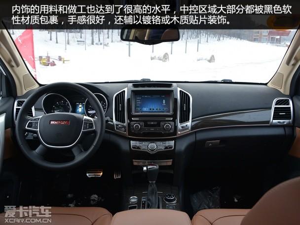 ��������2015�����H9