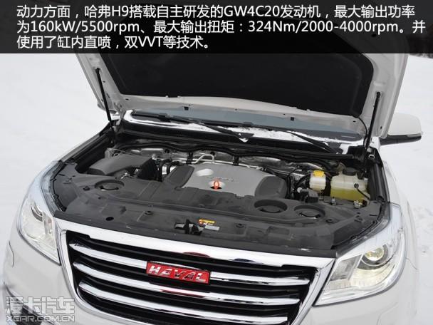 ��������2015�����H9