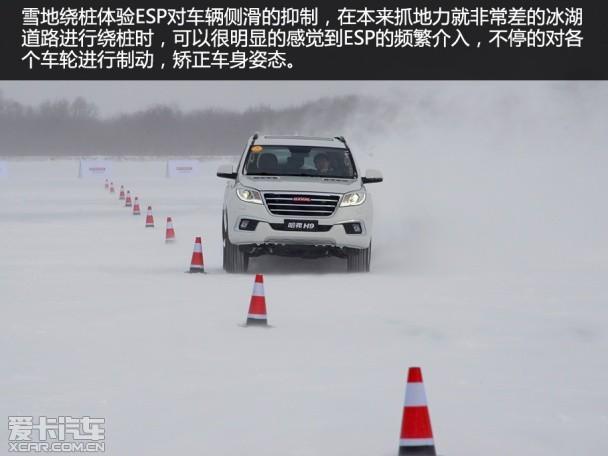 ��������2015�����H9