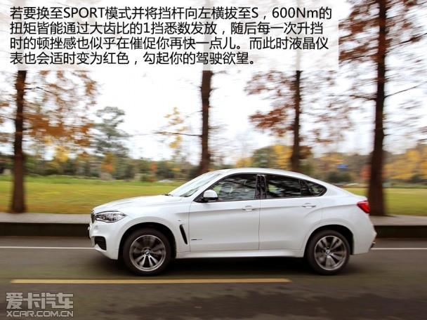宝马(进口)2015款宝马X6
