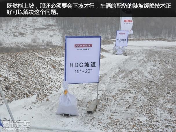 ��������2015�����H9