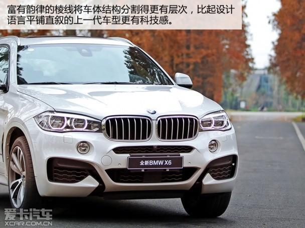 宝马(进口)2015款宝马X6