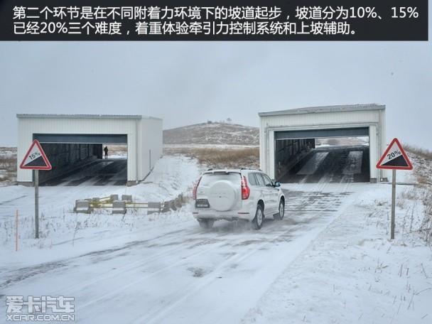 ��������2015�����H9