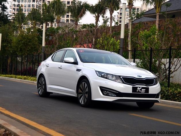 2014款起亚K5最高降4万元 置换另享补贴