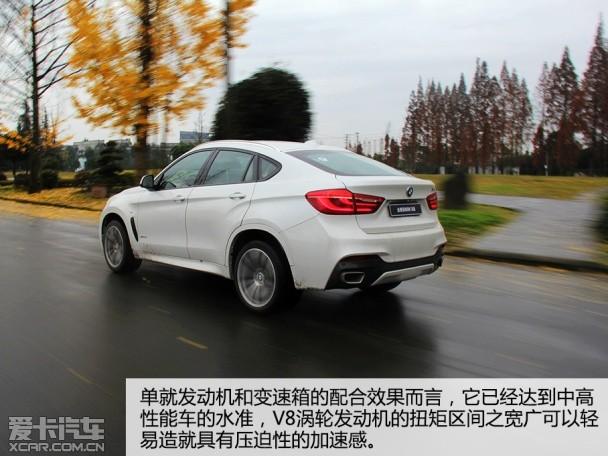 宝马(进口)2015款宝马X6