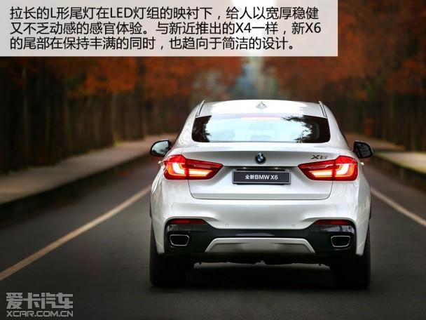 宝马(进口)2015款宝马X6