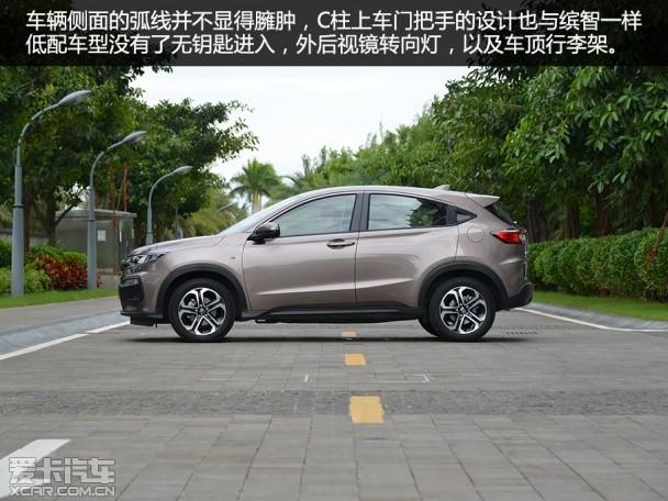 ���籾��2015��XR-V