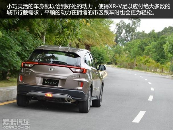 ���籾��2015��XR-V