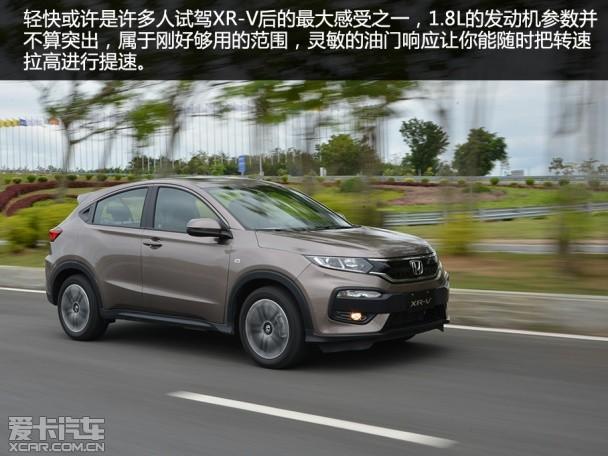 ���籾��2015��XR-V