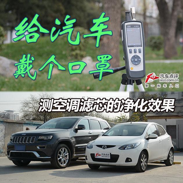 �������������� ��յ���о�ľ���Ч��