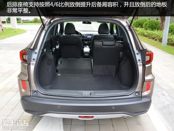 ���籾��2015��XR-V