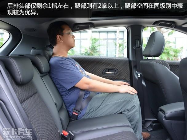 ���籾��2015��XR-V